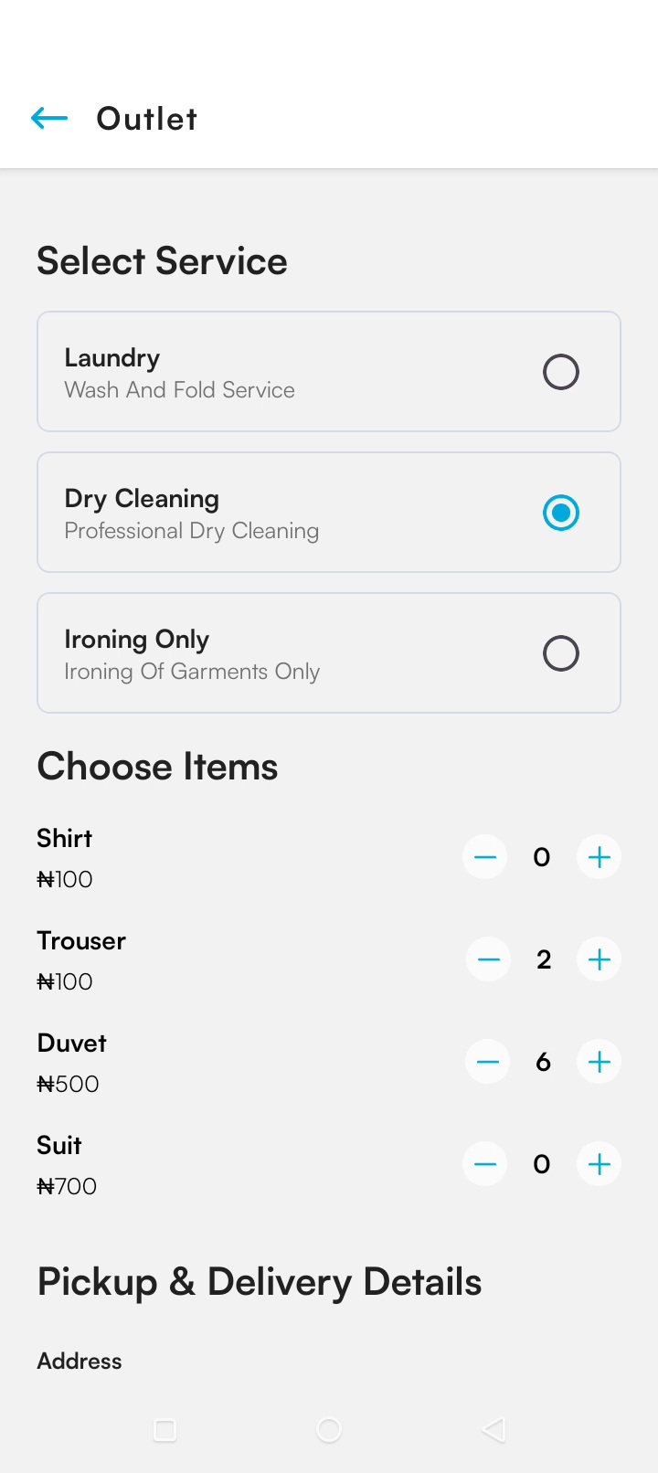 screenshot6